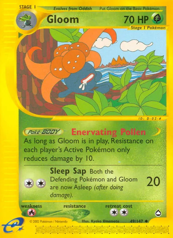 Gloom Aquapolis 49/147
