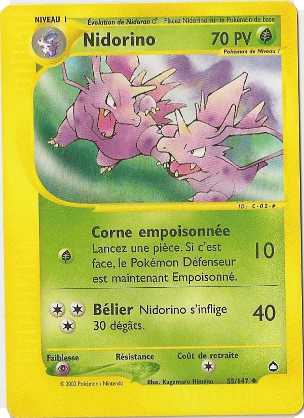 Nidorino Aquapolis 55/147