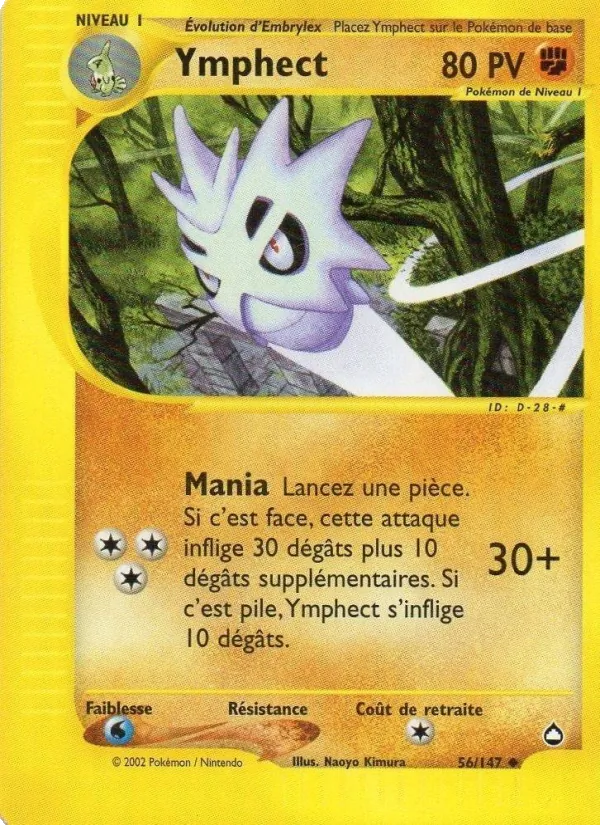 Ymphect Aquapolis 56/147