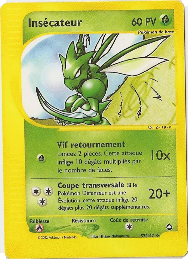 Insécateur Aquapolis 57/147