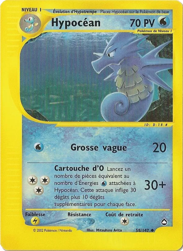 Hypocéan Aquapolis 58/147