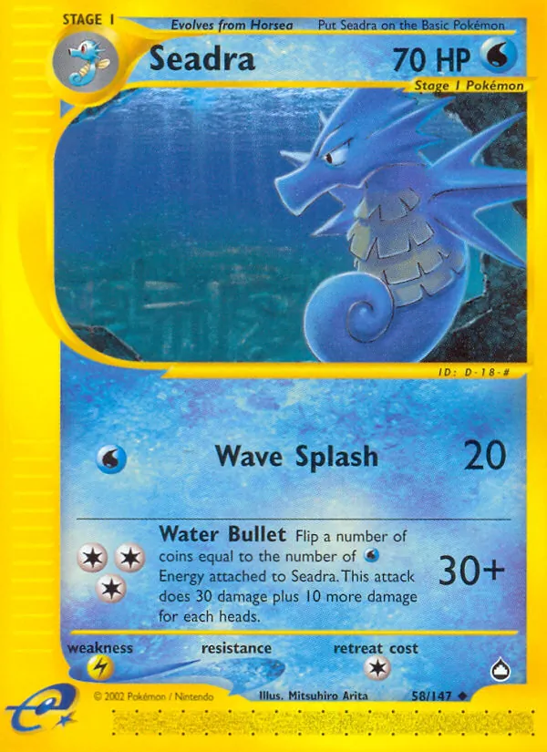 Seemon Aquapolis 58/147