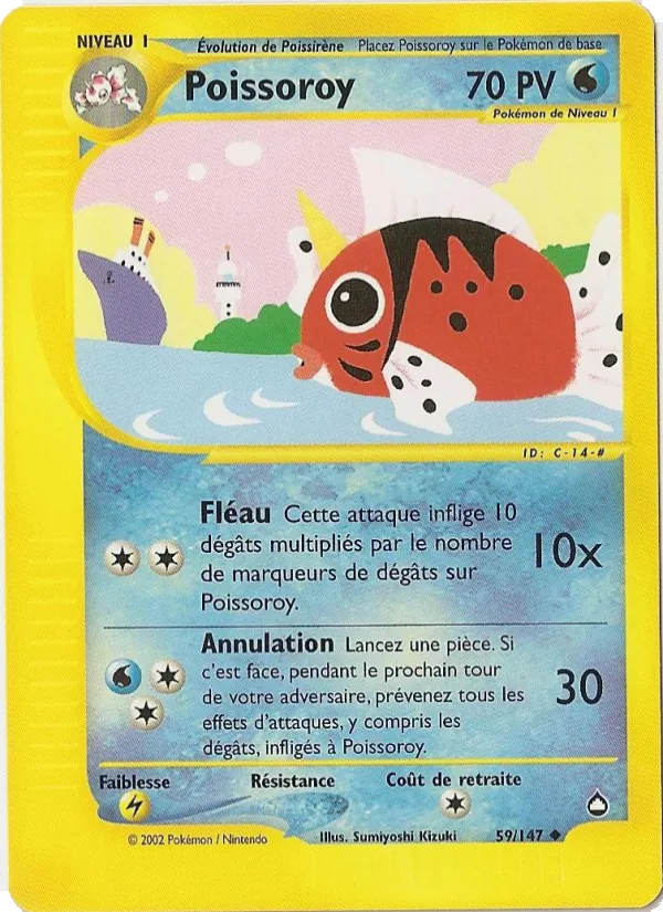 Poissoroy Aquapolis 59/147