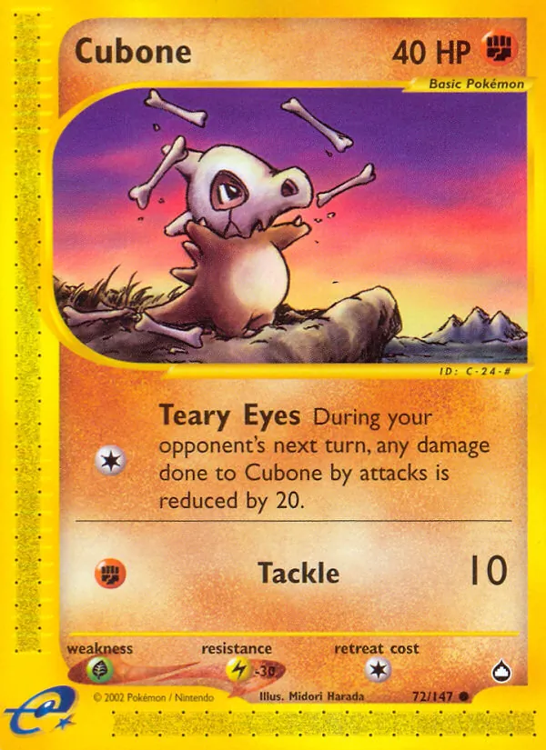 Cubone Aquapolis 72/147