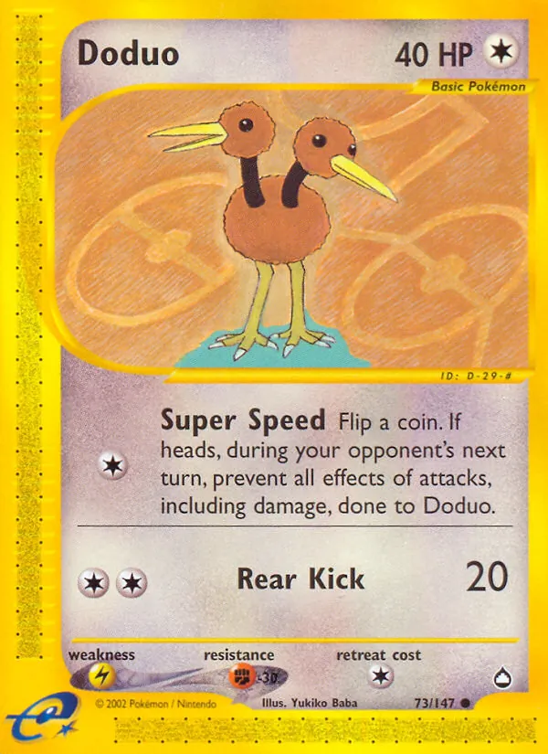 Doduo Aquapolis 73/147