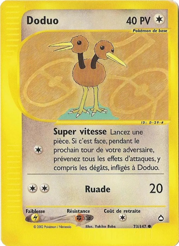 Doduo Aquapolis 73/147