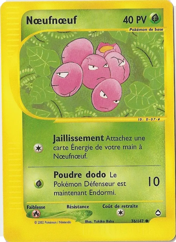 Nœufnœuf Aquapolis 76/147