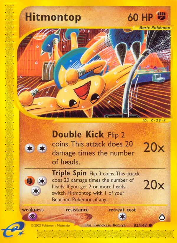 Hitmontop Aquapolis 82/147