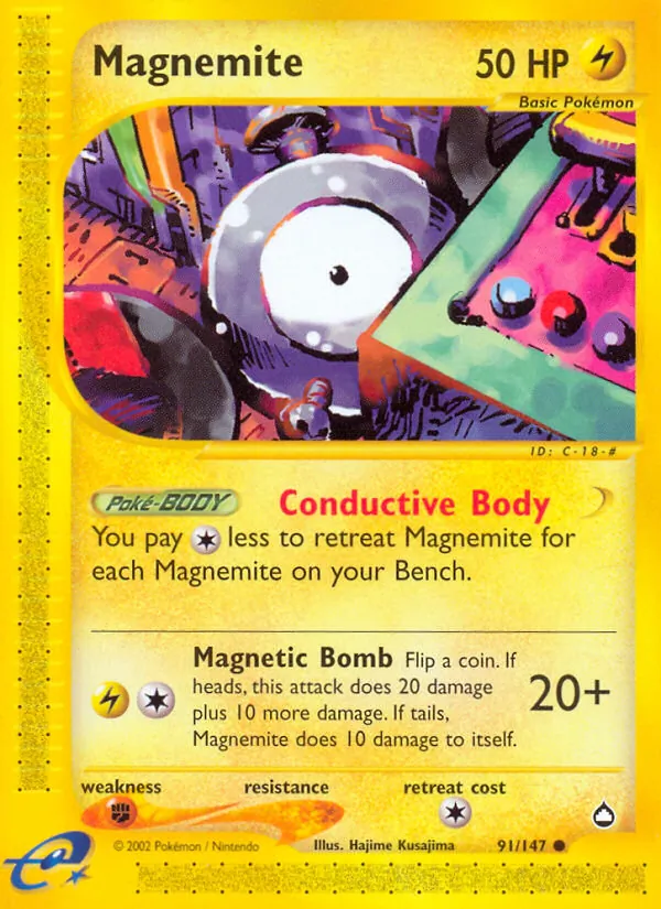Magnetilo Aquapolis 91/147