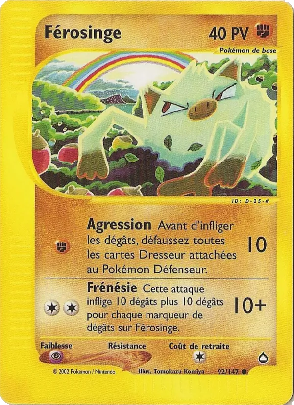 Férosinge Aquapolis 92/147