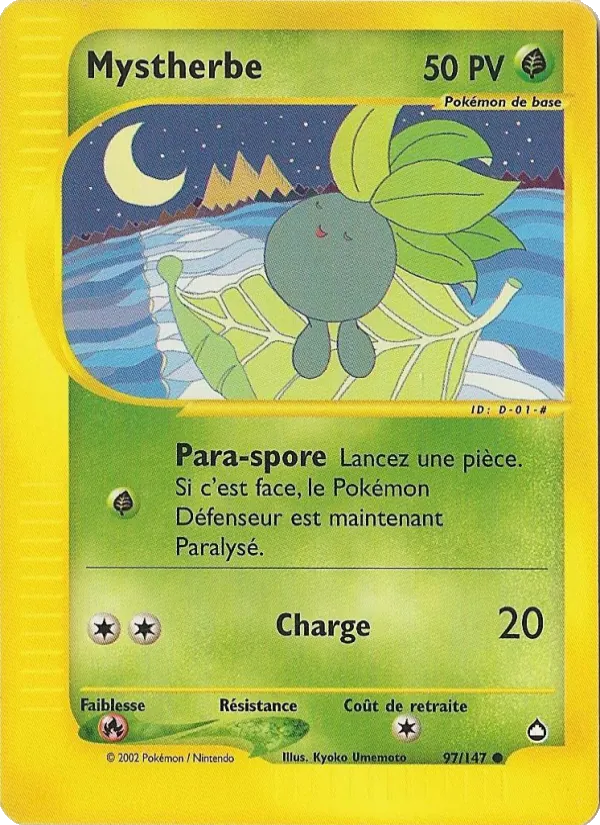 Mystherbe Aquapolis 97/147