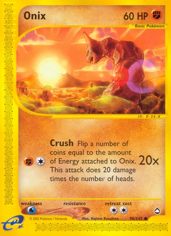 Onix Aquapolis 98/147