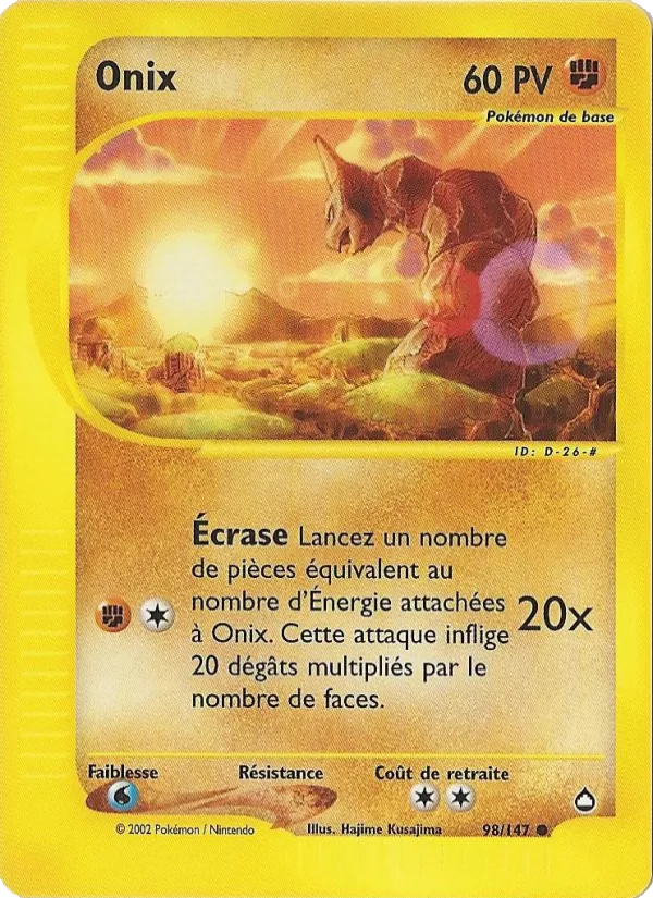 Onix Aquapolis 98/147