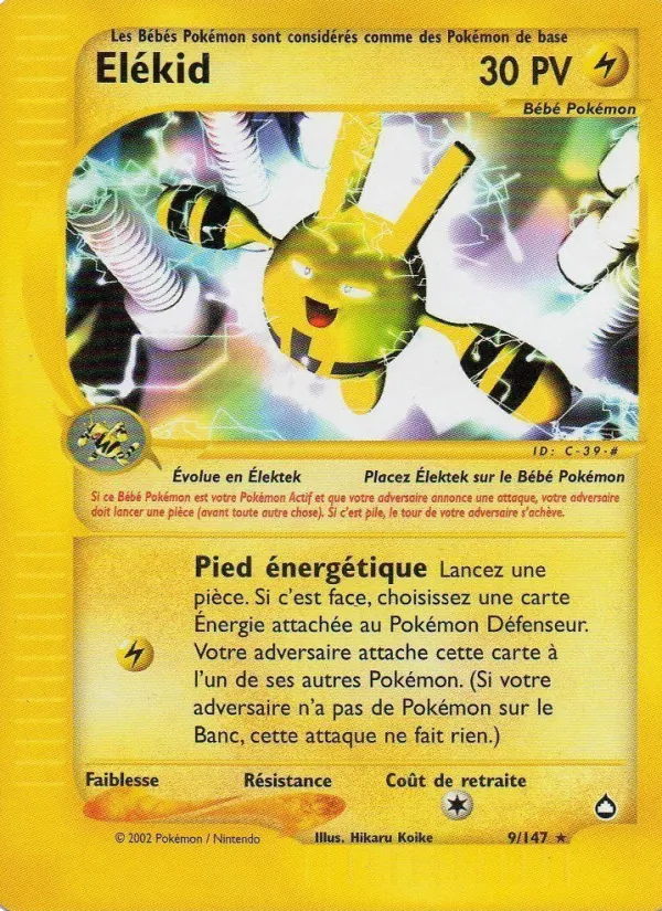 Élekid Aquapolis 9/147