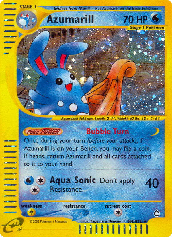 Azumarill Aquapolis H04/147