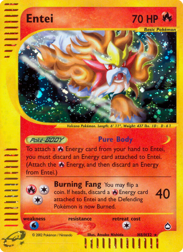 Entei Aquapolis H08/147