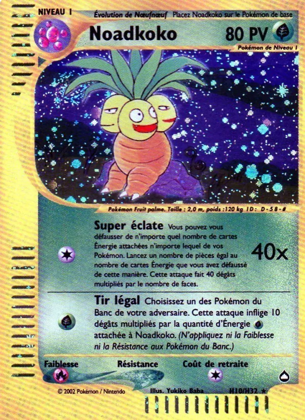 Noadkoko Aquapolis H10/147
