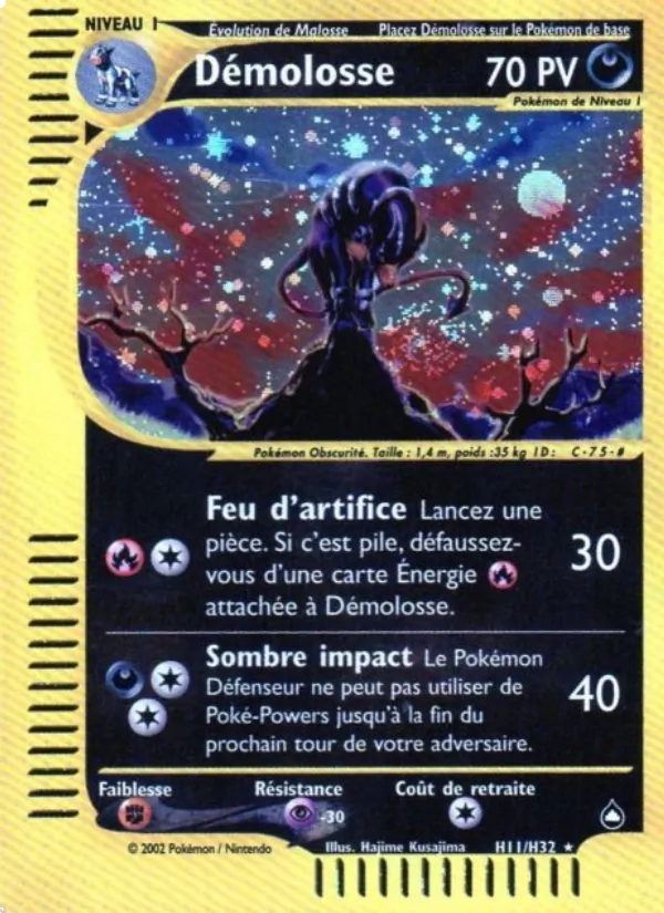 Démolosse Aquapolis H11/147