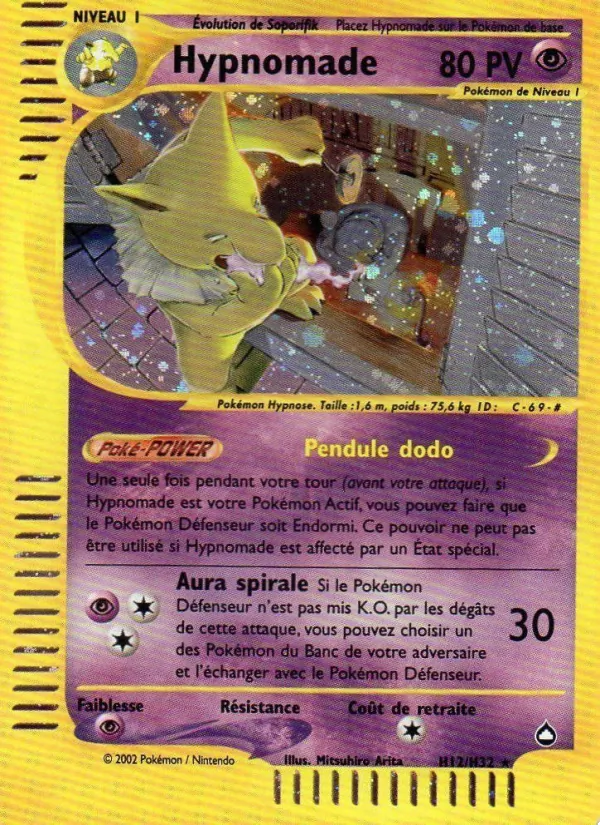 Hypnomade Aquapolis H12/147