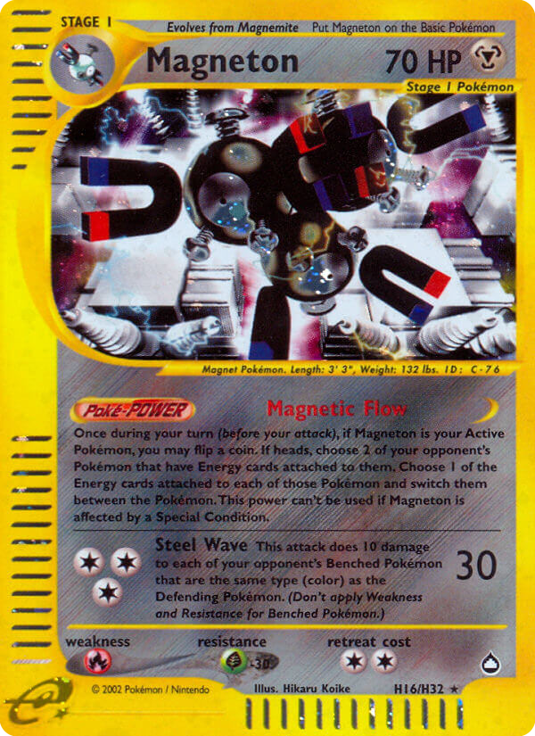 Magneton Aquapolis H16/147