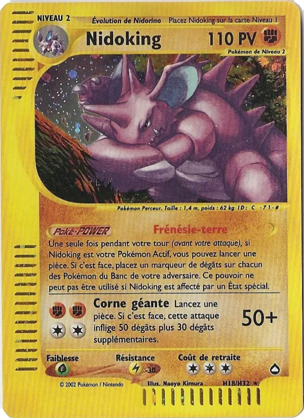 Nidoking Aquapolis H18/147