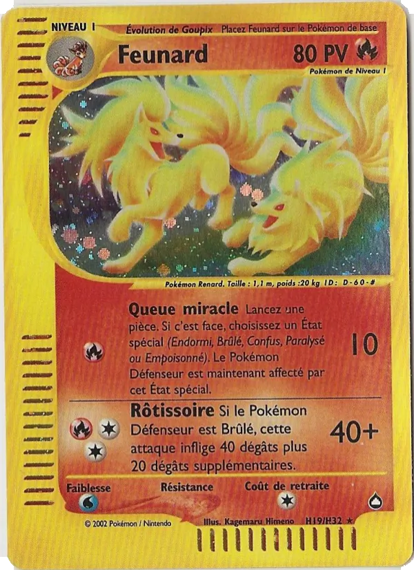 Feunard Aquapolis H19/147