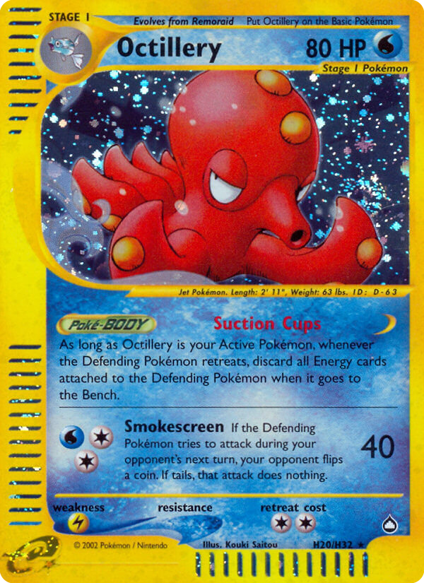 Octillery Aquapolis H20/147