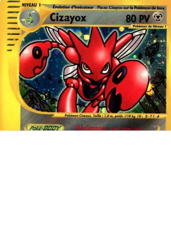 Cizayox Aquapolis H21/147