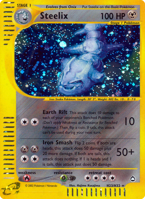 Steelix Aquapolis H23/147