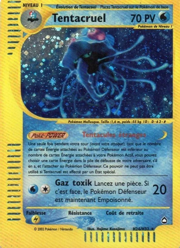 Tentacruel Aquapolis H26/147
