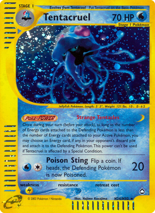 Tentacruel Aquapolis H26/147