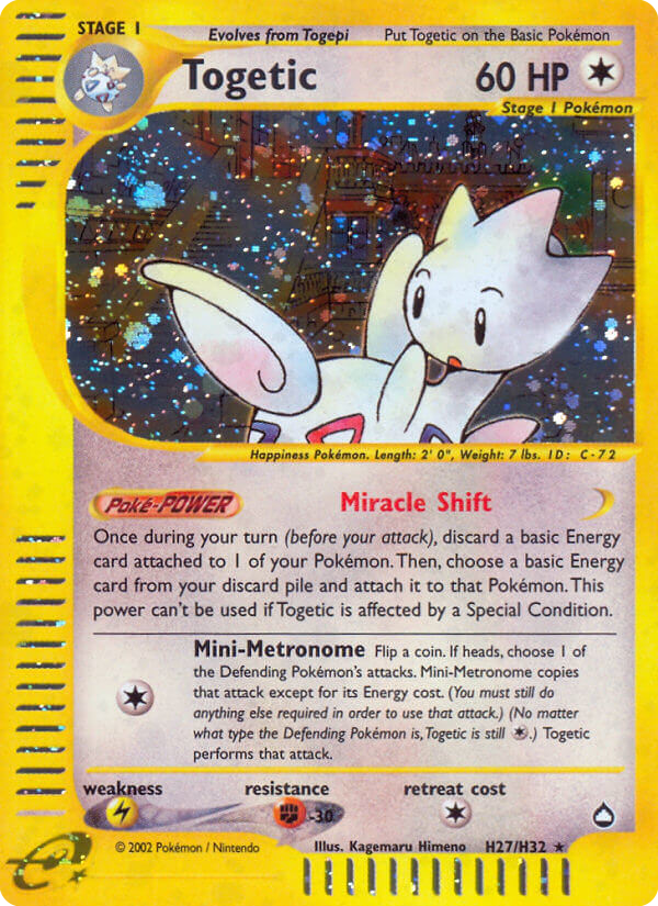 Togetic Aquapolis H27/147