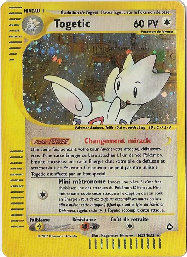Togetic Aquapolis H27/147