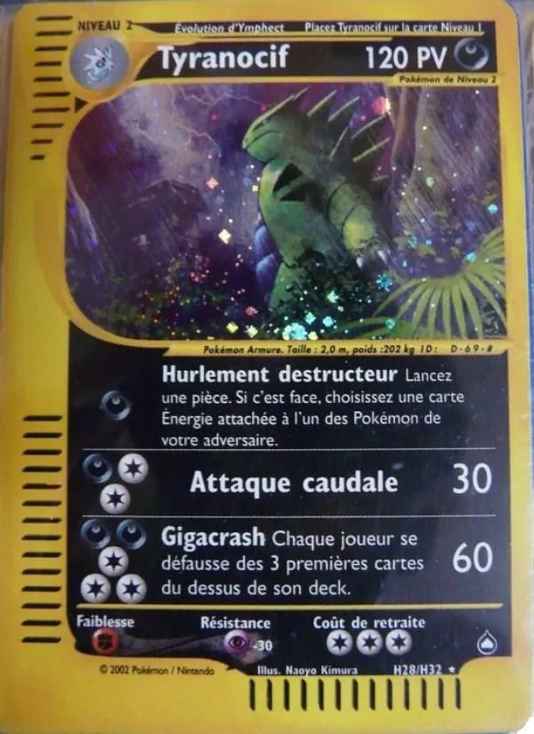 Tyranocif Aquapolis H28/147