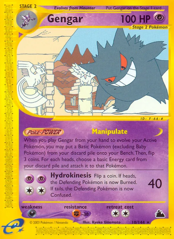 Gengar Skyridge 10/144