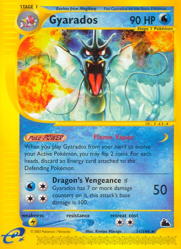 Gyarados Skyridge 11/144