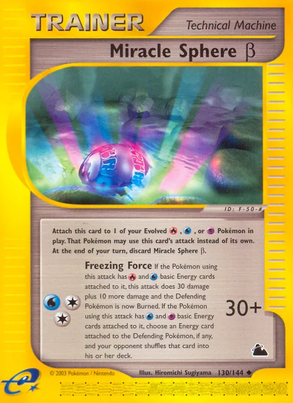 Miracle Sphere β Skyridge 130/144