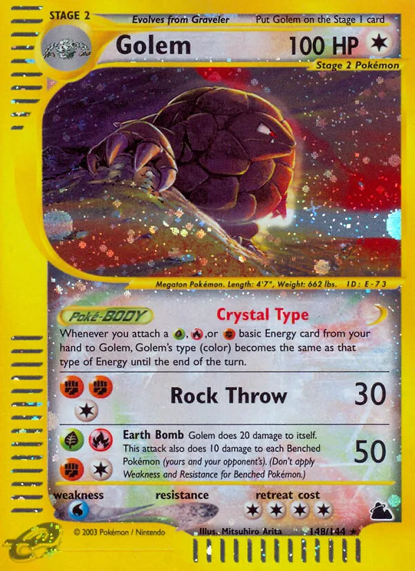 Geowaz Skyridge 148/144