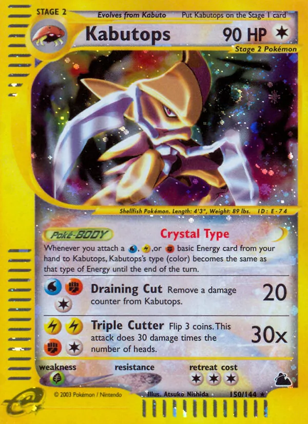 Kabutops Skyridge 150/144
