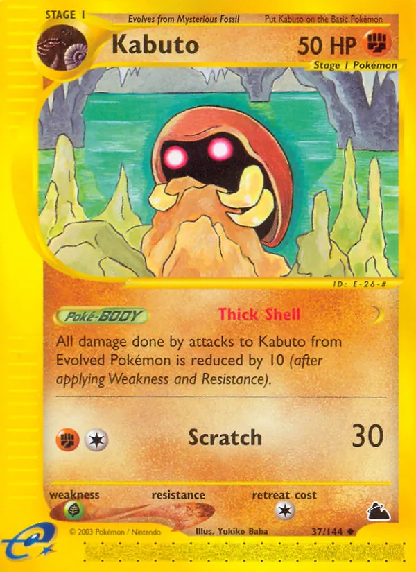 Kabuto Skyridge 37/144