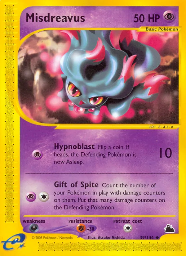 Traunfugil Skyridge 39/144