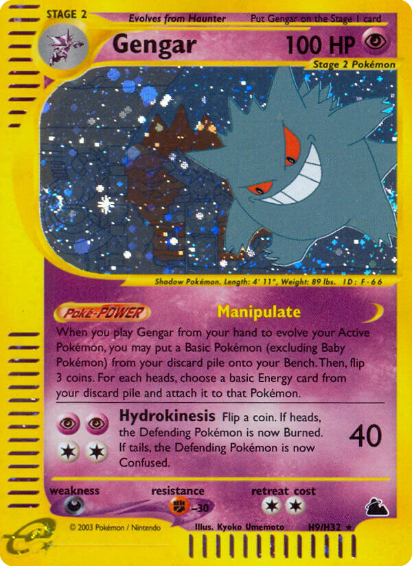 Gengar Skyridge H09/144