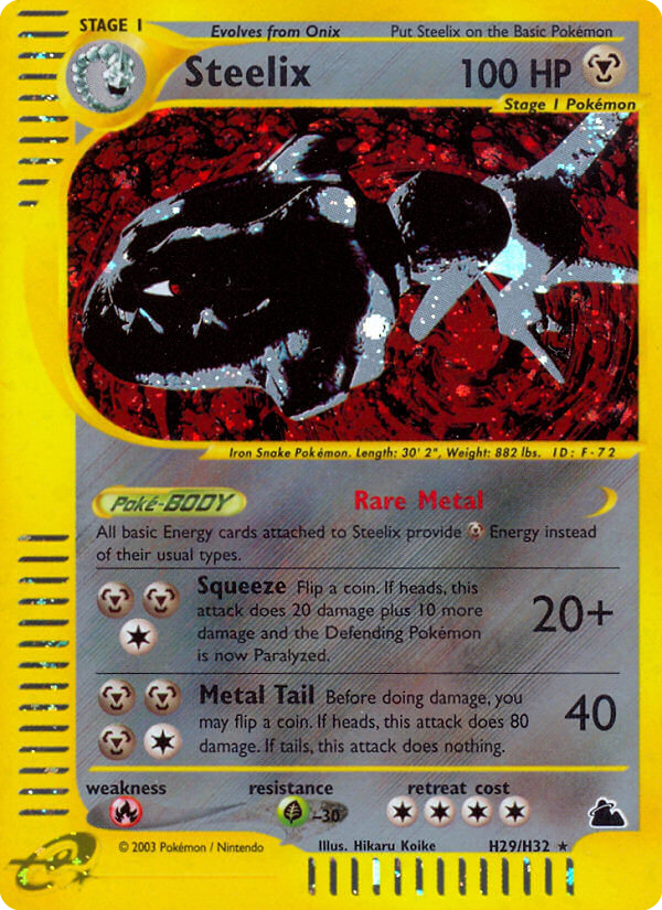Stahlos Skyridge H29/144
