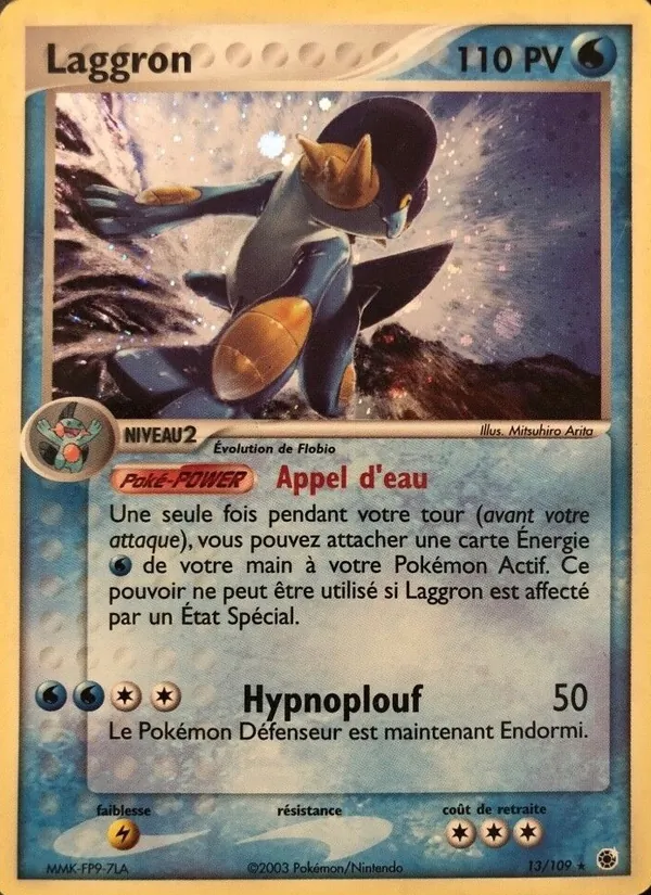 Laggron EX Rubis & Saphir 13/109