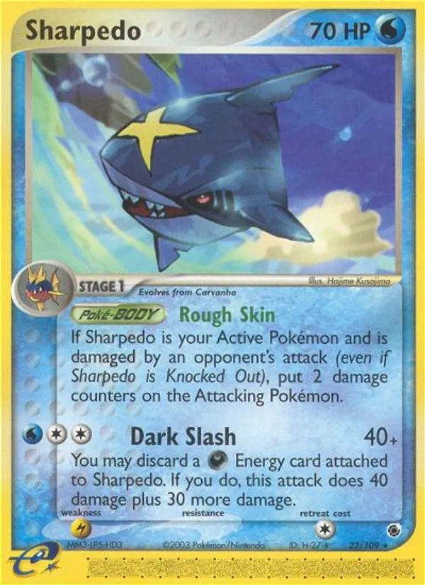Sharpedo EX Rubi e Safira 22/109