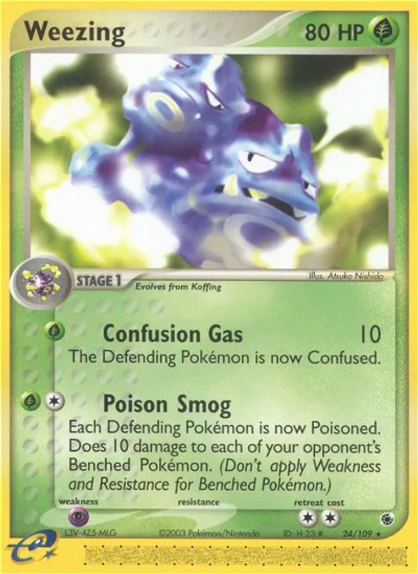 Smogmog EX Rubin & Saphir 24/109