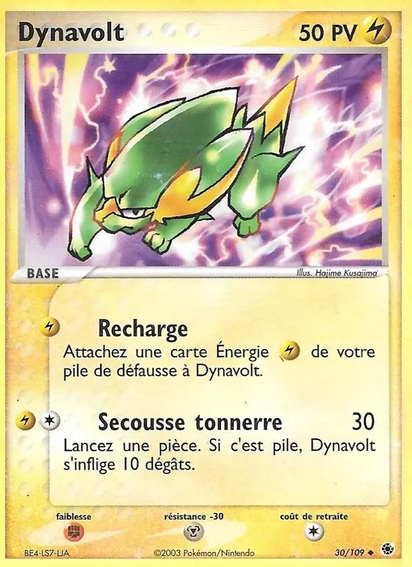 Dynavolt EX Rubis & Saphir 30/109