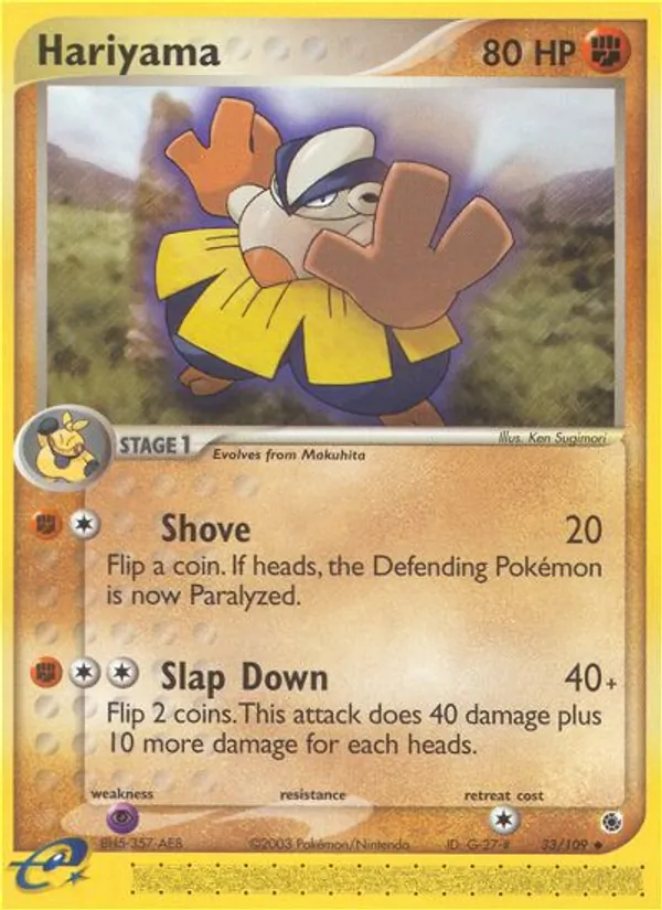 Hariyama EX Rubino & Zaffiro 33/109
