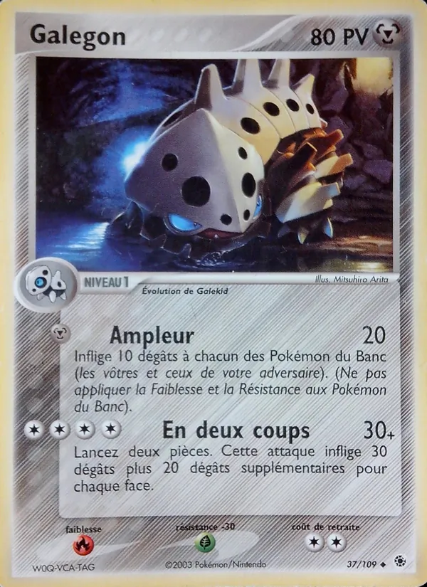 Galegon EX Rubis & Saphir 37/109