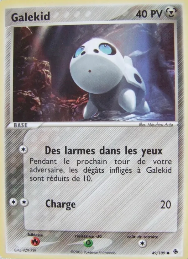 Galekid EX Rubis & Saphir 49/109